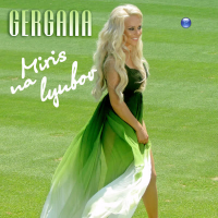 Miris na lyubov (Single)