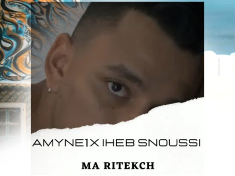 Ma Ritekch (Single)