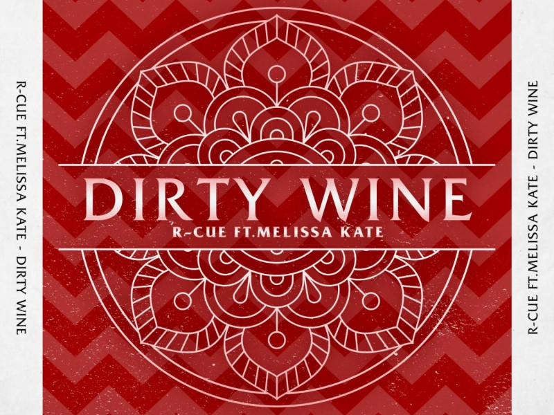 Dirty Wine (EP)