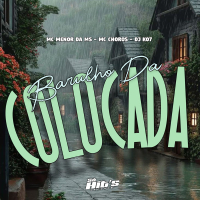 Barulho da Colocada (Single)