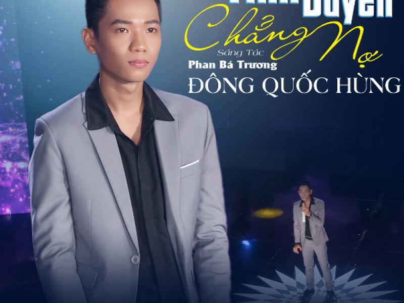 Tình Duyên Chẳng Nợ (Single)