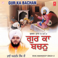 Gur Ka Bachan Vol-16 (Single)
