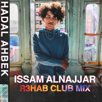 Hadal Ahbek (R3HAB Club Remix) (Single)