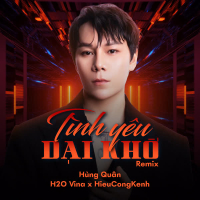 Tình Yêu Dại Khờ (Remix) (Single)