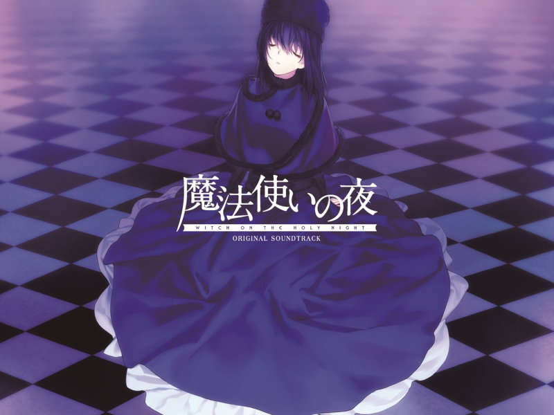 Witch On The Holy Night Original Soundtrack