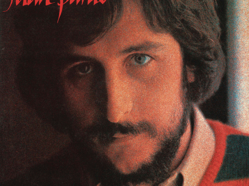 Mendigo de Amor (Remasterizado)