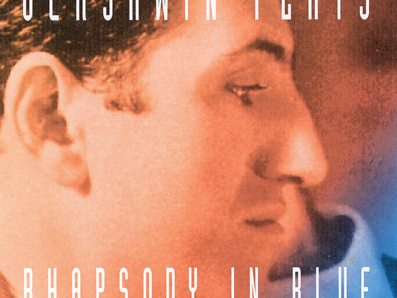 Gershwin Plays Rhapsody In Blue