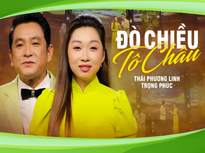 Đò Chiều Tô Châu (Single)