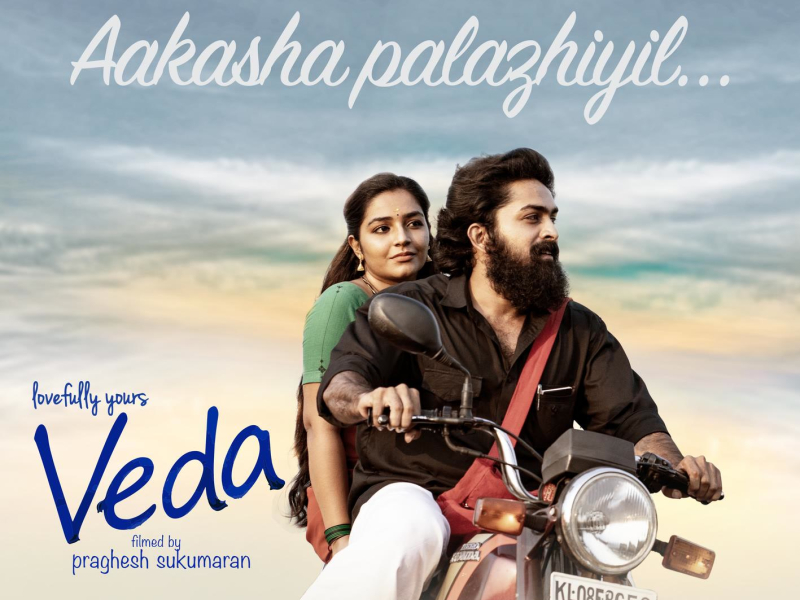 Aakasha Palazhiyil (From 