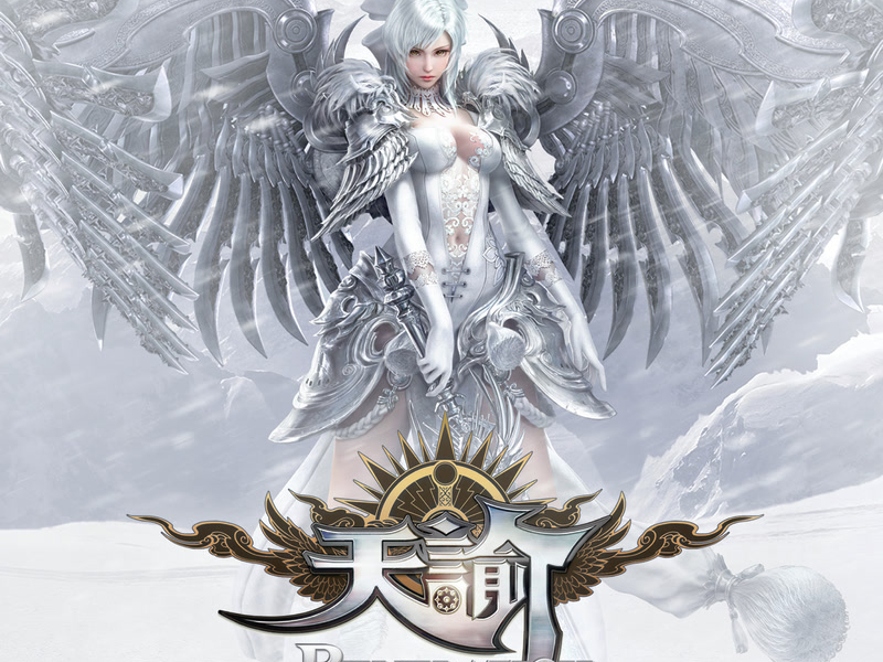 Revelation (Original Motion Picture Soundtrack)