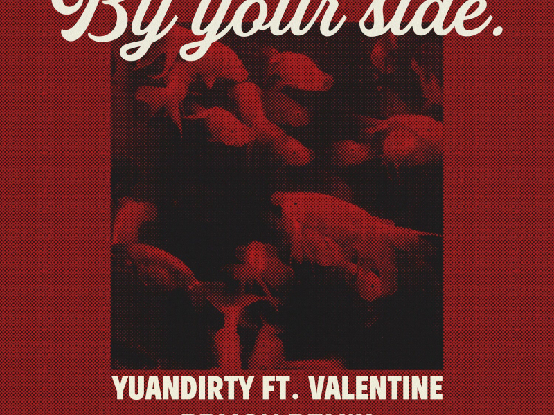 by your side (PRMGH Remix) (Single)