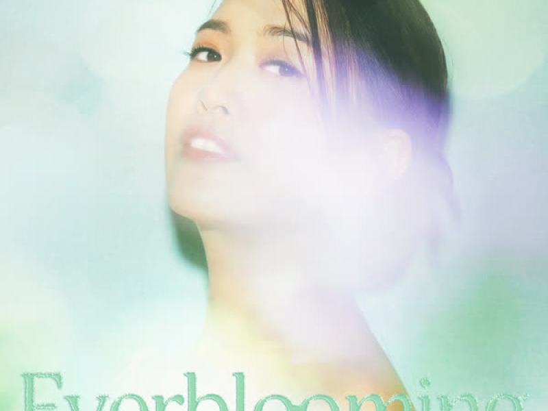 Everblooming (EP)