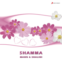 Shamma