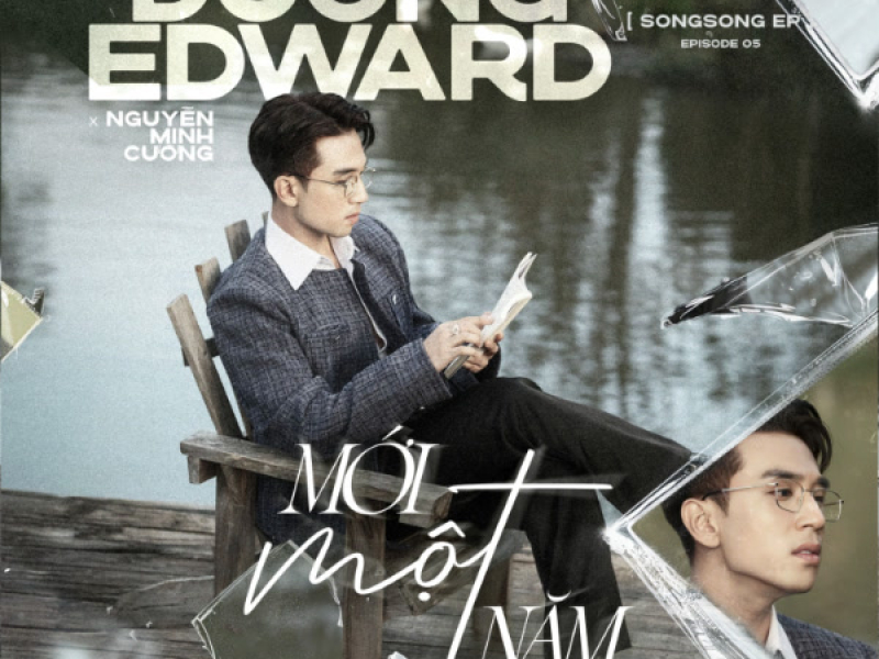 mới một năm (Single)