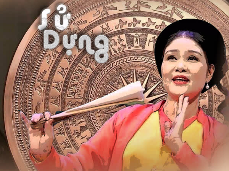 Sử Dựng (Single)
