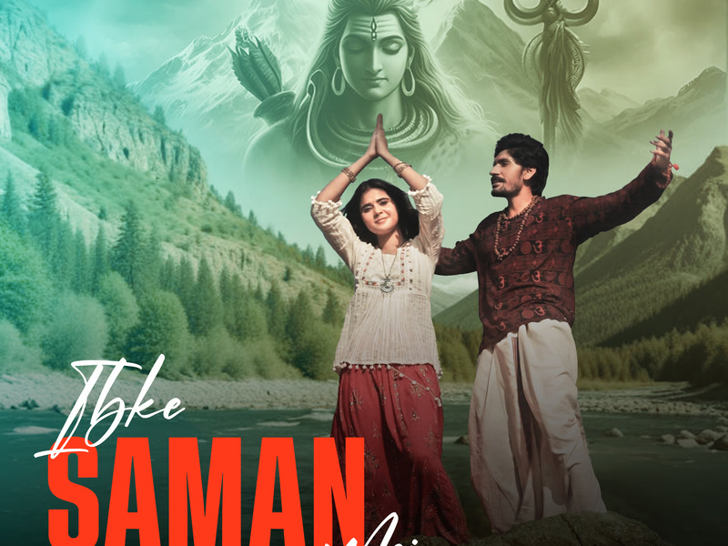 Ibke Saman Mein (Single)
