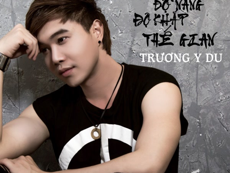 Độ Ta Độ Nàng Độ Khắp Thế Gian (Single)