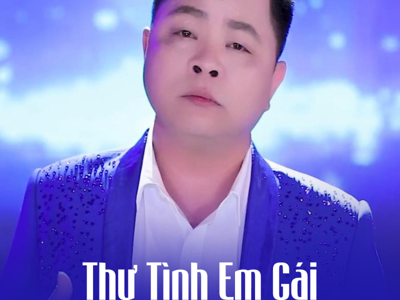 Thư Tình Em Gái (Single)