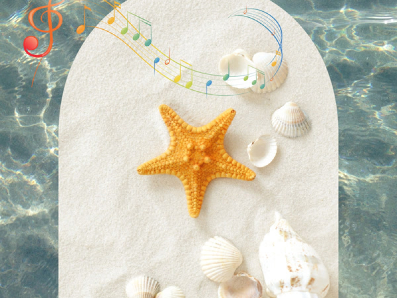 海の音楽 (Single)