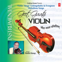 Geet Gaata Violin (EP)