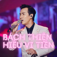 Bách Thiện Hiếu Vi Tiên (Remix) (Single)