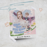 Cho Em Xin Quá Giang (WestD Remix) (Single)
