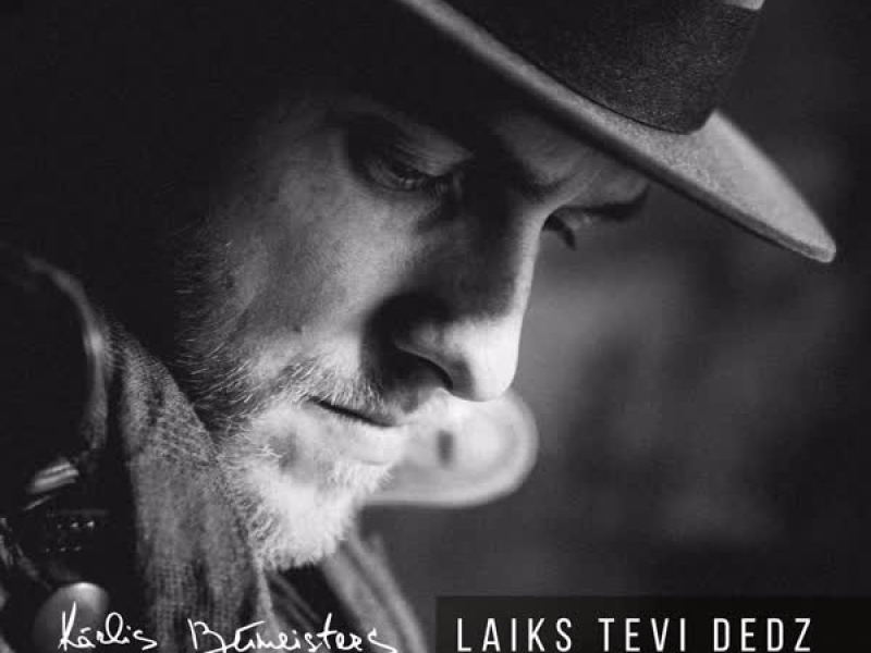 Laiks tevi dedz (Single)