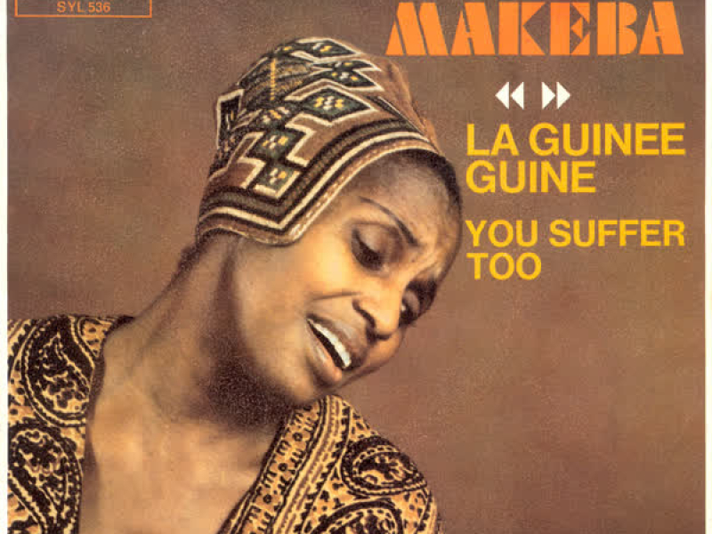 La Guinée guiné / You Suffer Too (Single)