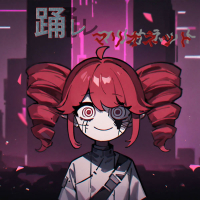 踊レ、マリオネット (Single)