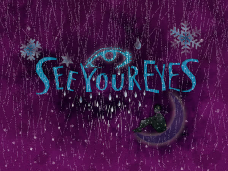 See Your Eyes