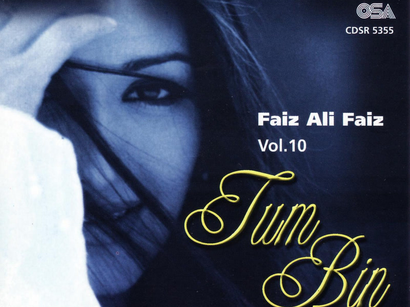Tum Bin