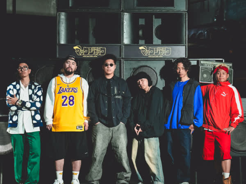 Atty!Atty!(熱!熱!) feat.KOPERU & teppei (Single)