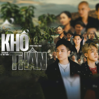 Khổ Thân (DJ Lucy Remix) (Single)