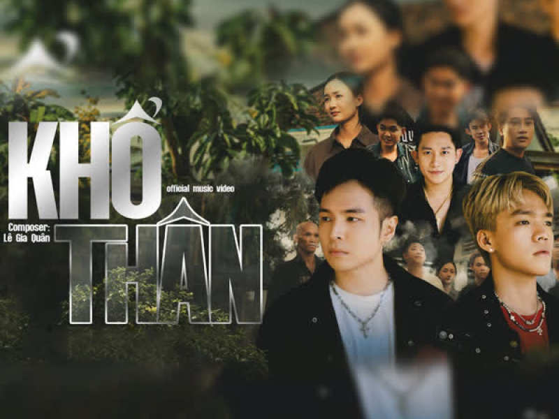 Khổ Thân (DJ Lucy Remix) (Single)