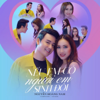 Nếu Em Có Người Em Sinh Đôi (Beat) (Single)