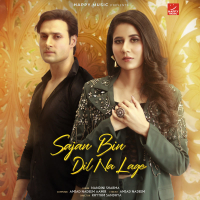 Sajan Bin Dil Na Lage (Single)