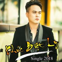 Khúc Biệt Ly (Single)