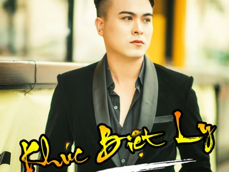 Khúc Biệt Ly (Single)