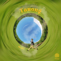 Tanong (EP)