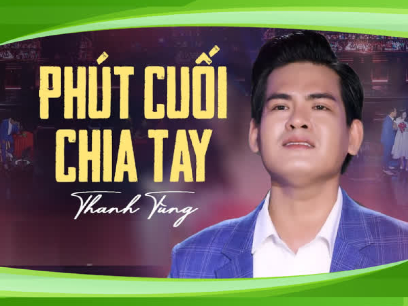 Vọng Cổ Phút Cuối Chia Tay (Single)