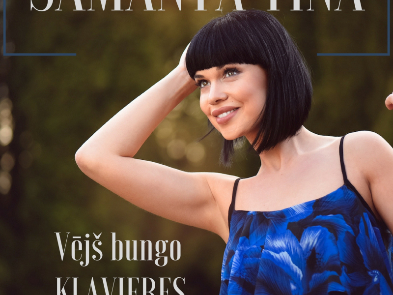 Vējš bungo klavieres (Single)