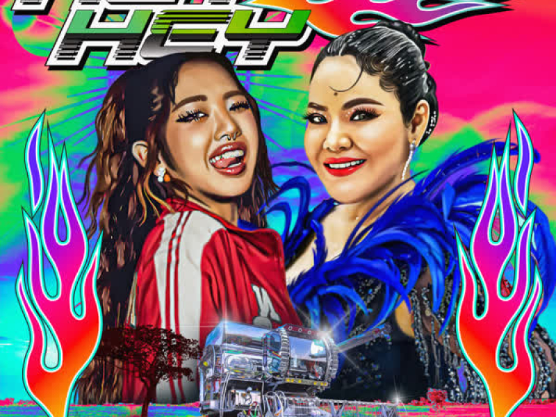 HEY HEY (feat. อาภาพร นครสวรรค์) (Single)