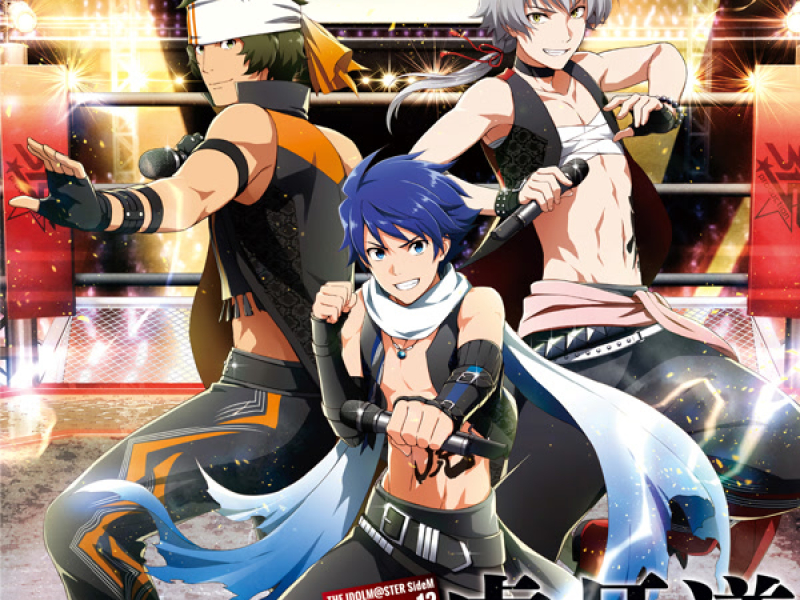 THE IDOLM@STER SideM ST@RTING LINE-12 THE Kogado (Single)