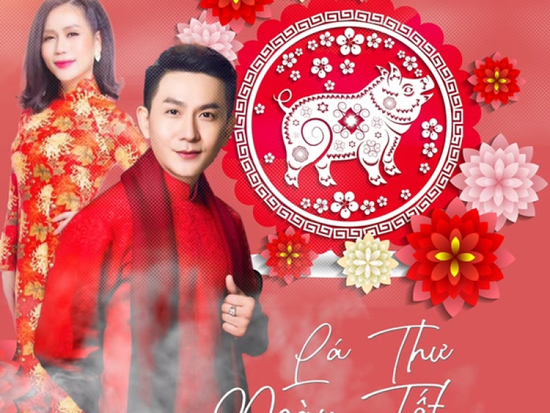 Lá Thư Ngày Tết (Single)