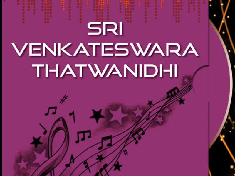 Sri Venkateswara Thatwanidhi