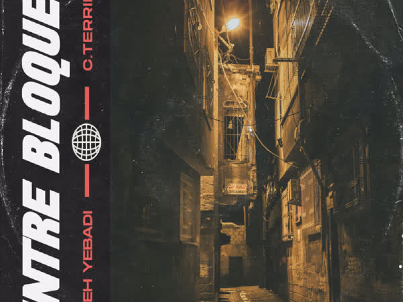 Entre Bloques (Single)