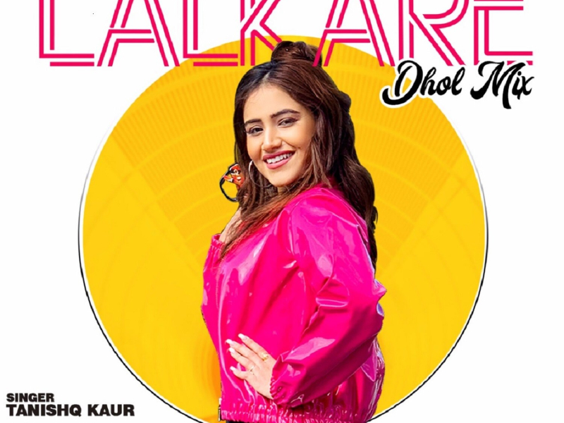 Lalkare (Dhol Mix) (Single)