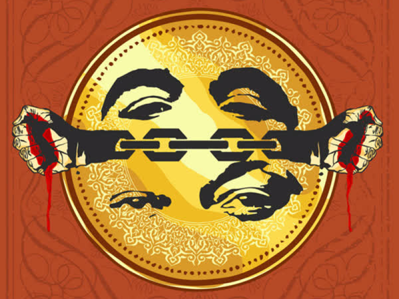 Learned from Og's (feat. Fred the Godson & Elcamino) (Single)