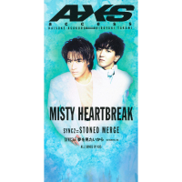 Misty Heartbreak (EP)