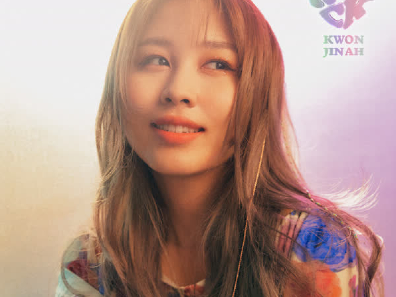 KNOCK (With PARKMOONCHI) (Single)